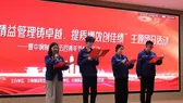 协同攻坚聚合力 精益管理铸卓越——公司成功举办五四主题团日活动