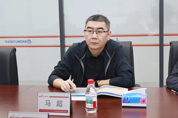鲁班工业品 (2)