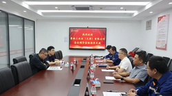 深化技术合作新空间 鲁班工业品（天津）有限公司赴中钢国检调研交流
