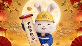 送您一份中秋礼，还请收下我心意